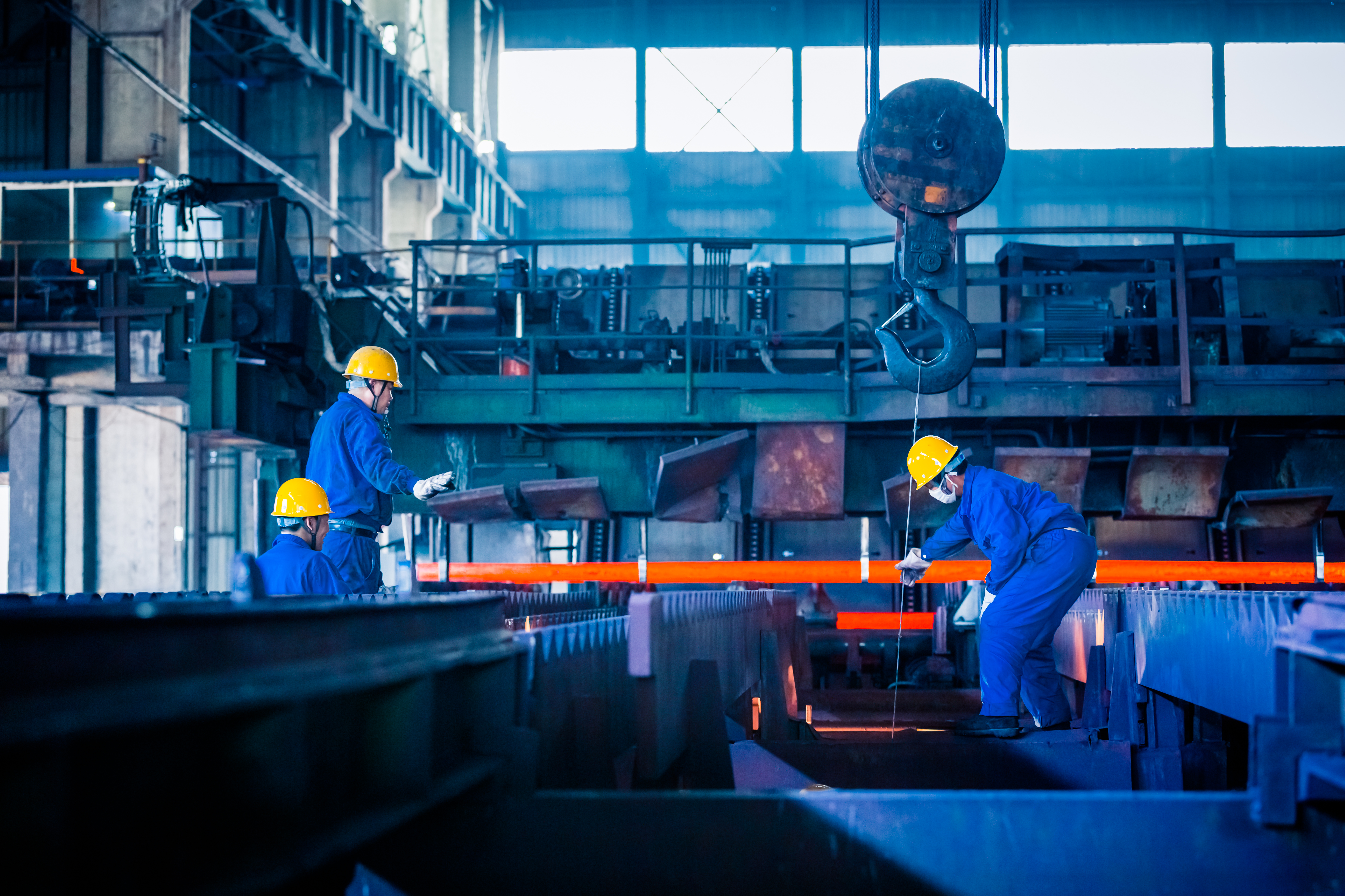 Foundry